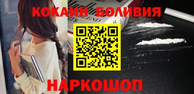 кристаллы Коммунар