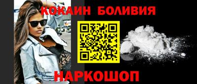 кристаллы Коммунар