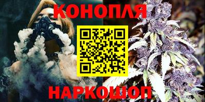кристаллы Коммунар