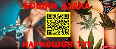 мдпв Конаково