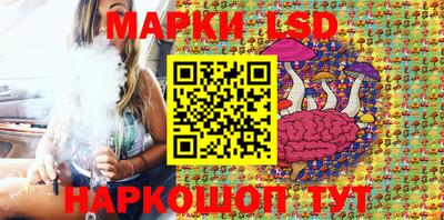 кристаллы Коммунар