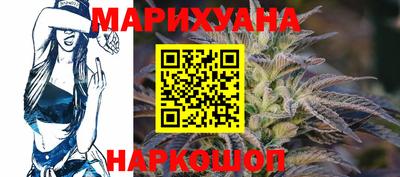 кристаллы Коммунар
