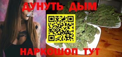 кристаллы Коммунар