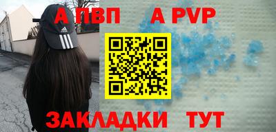мдпв Конаково