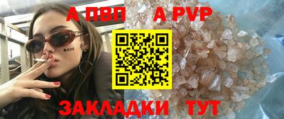 мдпв Конаково