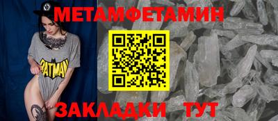 мдпв Конаково