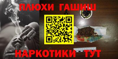 кристаллы Коммунар