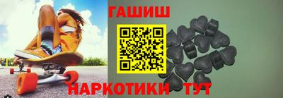 кристаллы Коммунар