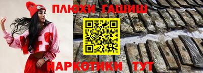 кристаллы Коммунар
