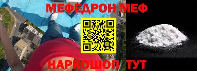 мдпв Конаково