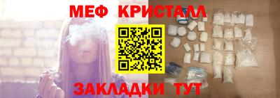 мдпв Конаково