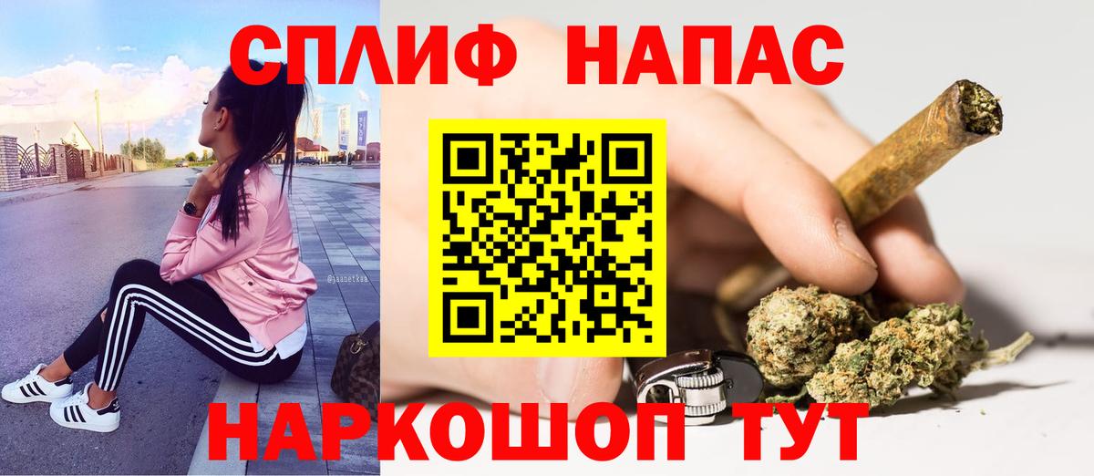 Бошки Шишки Amnesia  Бошки марихуана индика  Вход с VPN  Бошки марихуана Ganja  Выборг 